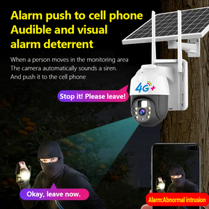 Outdoor 5MP Kabellose 4G-Kamera 360° Bewegungserkennung Auto-Tracking Solar-SIM-Karte Energiesparende Batterie Netzwerk-Solar-CCTV-Kamera - Product Image 6