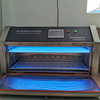 Resistencia a la intemperie acelerada UV ultravioleta y probador de luz solar de simulación de máquina de prueba de envejecimiento amarillento