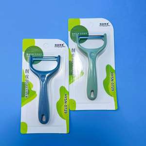 Éplucheur à carte 0729, couteau à éplucher épaissi, couteau à fruits, éplucheur, râpe, éplucheur à melon, offre à 1 ou 2 yuans. - Product Image 1