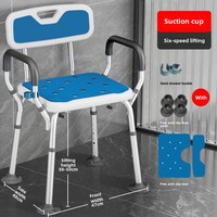 Vente chaude Usage Domestique Salle De Bains Chaise De Bain Épaissie Antidérapante Coffre-fort Stable Tabouret De Douche En Alliage D'aluminium Chaise De Douche Réglable