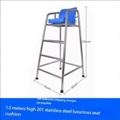 304 vie chaise 1.2 m coussin de luxe