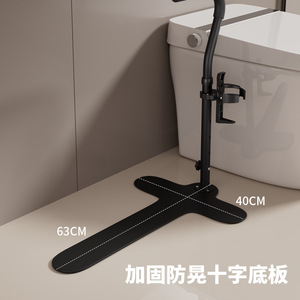 Accoudoirs de canapé, aide à la mobilité, en acier à haute teneur en carbone, antidérapants, pour personnes âgées et femmes enceintes - Product Image 3