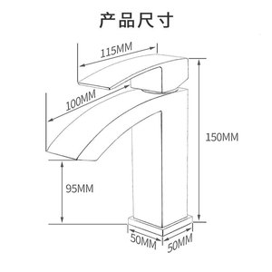Stainless Steel Basin Faucet Single Handle <b>Deck</b> Mounted Ceramic Valve Core 2gpm Water Flow - Product Image 3