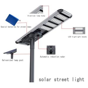 ไฟถนนโซลาร์ LED คุณภาพสูง 300W IP66 โครงสร้างอะลูมิเนียม สำหรับใช้งานกลางแจ้ง  หลอดไฟถนนแบบรวม  ได้รับการรับรองมาตรฐาน CE/FCC - Product Image 5