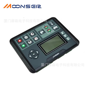 Mebay Dc50C Controller Diesel <b>Generator</b> Set Self Start Stop Control Panel With Display And Four Protection - Product Image 3