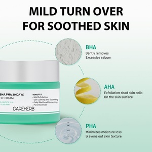 Soins de la peau coréens, hydratant coréen, apaisant, calmant, éliminant les points noirs, minimisant les pores, exfoliant doux AHA BHA PHA, crème pour le visage - Product Image 3