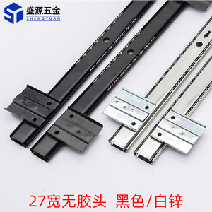 Keyboard Slide Rail 24 In 1.8mm Iron Silent Damped <b>Office</b> Desk Drawer Slides - Product Image 4