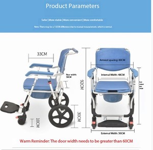 Silla de ducha ajustable, venta directa económica, taburete de baño conveniente para ancianos discapacitados, equipo de seguridad para el baño - Product Image 3