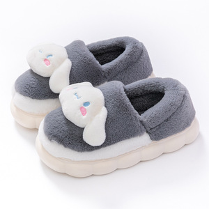 Zapatillas de Algodón Kulomi para Mujer, Otoño e Invierno <span class=keywords><strong>2023</strong></span>, Nuevas, para Usar en Casa o al Aire Libre - Product Image 2