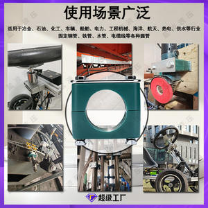 Pince de guidage mobile légère pour rail de tuyauterie, série TLPG12, type C, en acier, facile à déplacer - Product Image 3