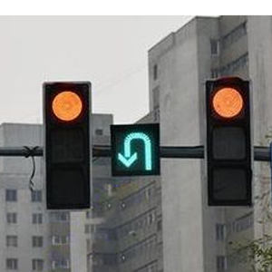 Feux de circulation à virage en U haute stabilité pour les intersections, feux de contrôle de voie imperméables, flèche de signalisation routière - Product Image 2