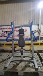 Xinrui Musculation Équipement Inclinaison Poitrine Presse Gym <span class=keywords><strong>Machine</strong></span> Plaque Chargée Gym Machines Poitrine Presse - Product Image 5