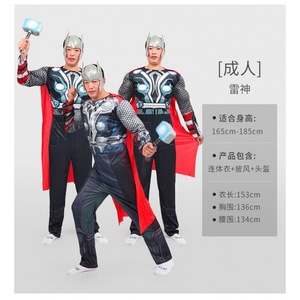 Disfraz de superhéroe para adulto, disfraz de Halloween para hombre, disfraz de <span class=keywords><strong>película</strong></span> animada, mono musculoso, Máscara - Product Image 4