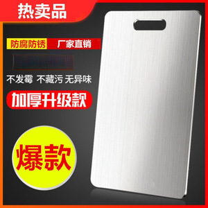 เขียงสแตนเลสทรงสี่เหลี่ยมพร้อมด้ามจับสำหรับใช้ในครัว - Product Image 5