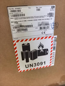 Commutateur de centre de données Huawei CE9865-4C 25,6 Tbps haute densité 400GE 100GE, châssis 4 emplacements - Product Image 4