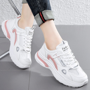 Chaussures décontractées pour femmes à semelle épaisse, légères, respirantes et amortissantes, idéales pour la marche - Product Image 6