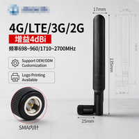 Antenne industrielle sans fil pliable en caoutchouc, connecteur mâle J argenté, gain élevé 4dBi, bande complète 4G LTE 3G 2G, verticale