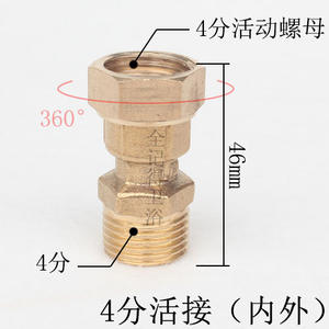 ข้อต่อตรง 4 จุด แบบงอได้และข้อต่อโค้งงอแบบยืดหยุ่น พร้อมข้อต่อทีแบบยูเนียนสองด้าน สำหรับท่อระบายน้ำ - Product Image 5