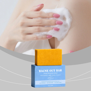 Body cleansing <b>soap</b> gently cleanses the skin moisturizes softens brightens moisturizes cleanses and refreshes the body - Product Image 1