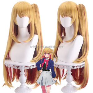 Las pelucas de cosplay para niños recomendadas por Lord Shengda, con Ai <span class=keywords><strong>Hoshino</strong></span>, Rubi <span class=keywords><strong>Hoshino</strong></span> y Rumi <span class=keywords><strong>Hoshino</strong></span>, son todas iguales. - Product Image 6