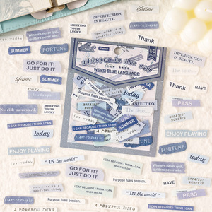 50 feuilles par paquet, autocollants créatifs de la série Whispers in the Cracks, autocollants transfrontaliers et fournitures pour journaux d'enfants - Product Image 2