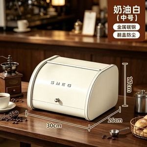 Caja para Guardar Pan Smeg de Acero Inoxidable con Tapa Abatible, Diseño Retro, Conservación de Frescura en la Cocina - Product Image 3