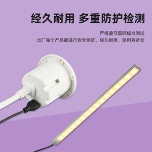 5V2A Circular <b>Socket</b> Embedded Power Adapter for Furniture <b>Lighting</b> 240V Korean Standard - Product Image 3