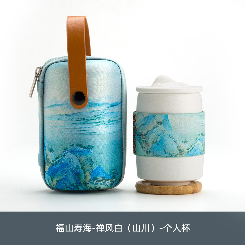 Imagen SKU - Bolsa práctica blanca para tazas Fushan Gai Qianli Jiangshan.