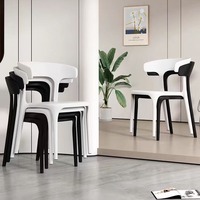 Chaise de salle à manger en corne nordique moderne chaise de restauration rapide pour la maison et les loisirs chaise en plastique facile