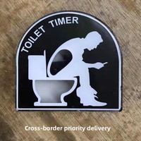 Nouveau minuteur de cinq minutes en forme de toilette en plastique, type sablier, avec structure mobile, jouet de décompression, cadeau anti-stress pour la maison
