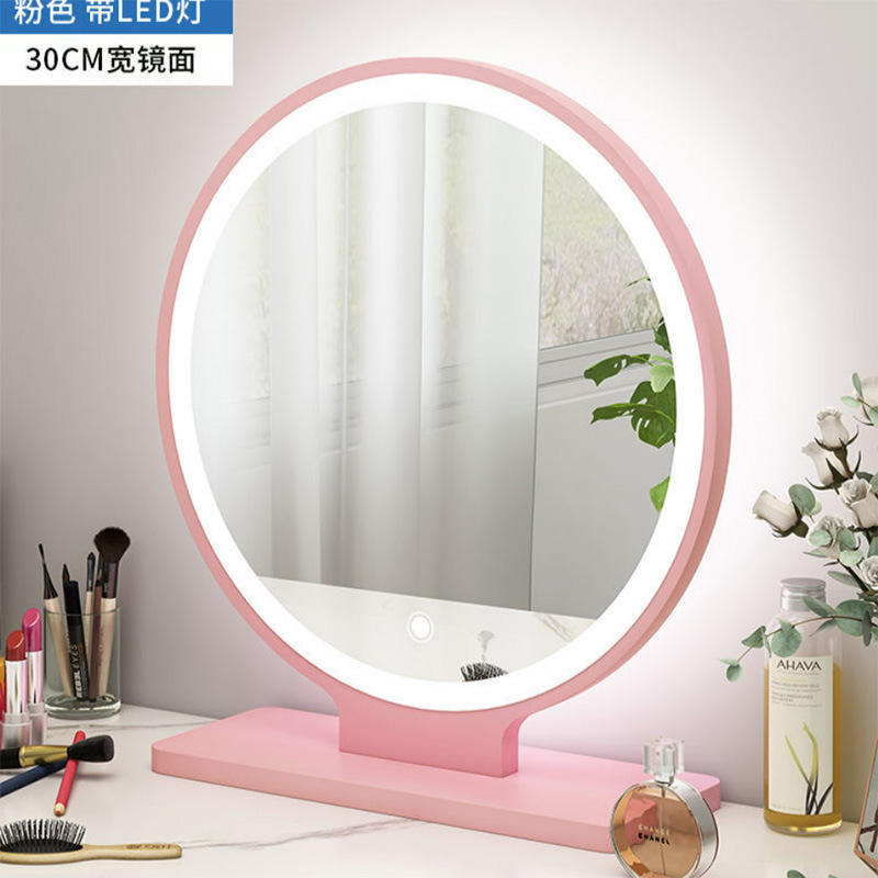 กระจกแต่งหน้าไฟ LED ความละเอียดสูง สีชมพู ขนาด 30 ซม. |   ไฟเติมแสงสามระดับ