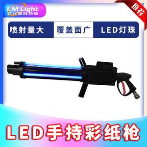 Pistolet à confettis CO2 portatif Limin avec lumière LED pour créer une ambiance de fête sur scène - Product Image 5