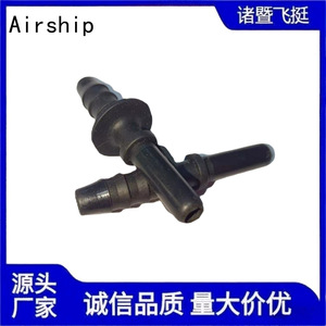 Conector Rápido para Línea de Combustible de Dirigible, Conector de Tubo de Nylon Macho de 6.3mm ID6 para Reparación y Reemplazo de Línea de Combustible Diésel/Urea - Product Image 2