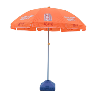 Sombrilla decorativa para exteriores, parasol naranja personalizado de gran tamaño, para <span class=keywords><strong>Patio</strong></span> comercial, 52 pulgadas, 2,6 m, entrega rápida - Product Image 1