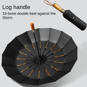 Paraguas Plegable Automático de Tres Pliegues con 16 Varillas, Doble Estructura y Mango de Madera, para Hombre, de Negocios, Talla Grande, Regalo Publicitario - Product Image 3