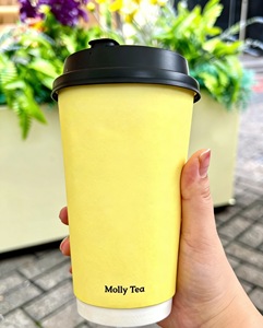 Custom Logo Food Grade Recyclable Disposable Kraft Cups 6Oz 8Oz 12Oz / 16Oz Hot Cafe Coffee <b>Paper</b> Cup With Lid - Product Image 3