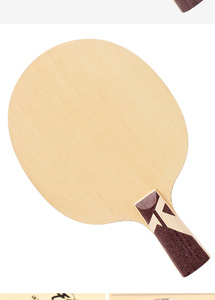 YINHE T5 Placa Inferior para Raqueta de Tenis de Mesa, T6 Madera de <span class=keywords><strong>Ciprés</strong></span> Carbono, T8 Huang Fang Carbono S, Grado Profesional, Individual - Product Image 3