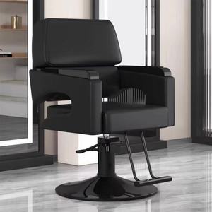 Sillón de Peluquería de Alta Gama, Giratorio y con Elevación, de Acero Inoxidable, Color Negro, para Barbería - Product Image 1