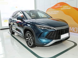 Nouvelle Offre 2025 : Voiture Hybride BYD Song L DM Modèle 2024 DM-i 160KM Édition Excellence, SUV Hybride de Chine - Product Image 3