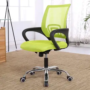 Chaise de bureau du personnel en forme d'arc dos chaise d'ordinateur ergonomique étudiant maison maille bureau d'ordinateur chaises de bureau en maille pivotante