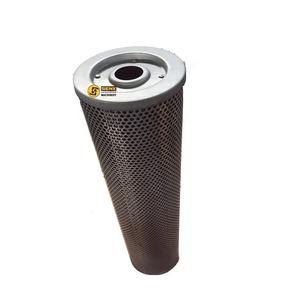 Suku Cadang <span class=keywords><strong>Wheel</strong></span> <span class=keywords><strong>Loader</strong></span> <span class=keywords><strong>LG956L</strong></span> 29100000061 Filter Hidrolik - Product Image 1