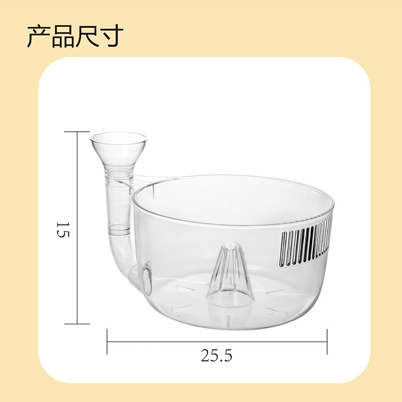 Version transparente - 1 pièce [Aucune main requise pour le lavage]