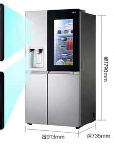 4-Door 655L French Side-By-Side Frost-Free <b>Refrigerator</b> Stainless Steel Touch Visual Door Portable for US Household Hotel Use Si - Product Image 6