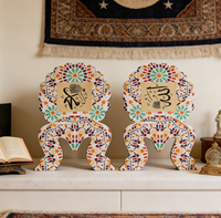 Support de livre en bois pour le Coran, support de lecture pour livre de prière islamique, support d'affichage, décorations du Ramadan