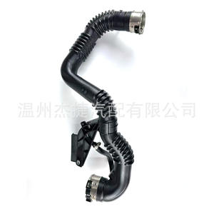 Tuyau d'intercooler de turbocompresseur 14460HX40B 14460-HX40B, tuyau d'admission, état neuf, contrôle de la pression du turbo pour moteur Nissan Renault - Product Image 3