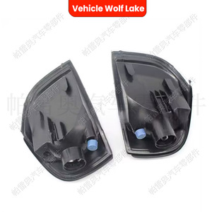 Luces de esquina Wolf Lake para Volvo S80 1999-2006, lámpara halógena con señal de giro - Product Image 3