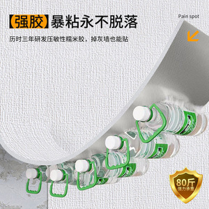 Thickened Linen Self Adhesive Wall Stickers Waterproof 3D Solid Color Modern Design For Household Bedroom Wall Renovation - Product Image 1