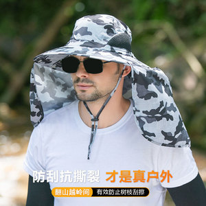 Fisherman Hat Sun Protection Quick Drying UV Protection Breathable Waterproof Bucket Hat For Outdoor Fishing Hiking Spring - Product Image 5