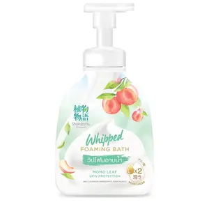Foaming Bath Momo Liquid Soap Pump Bottle Leaf Shokubutsu Whipped Formula for Natural & Healthy Skin