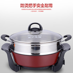 Multifunctional Electric Cooking Pot 3.5L With Steamer For Frying Stewing Steaming Rice Cooking Stir-frying - Product Image 4